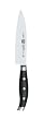 Zwilling J.A. Henckels Twin Cermax 6-Inch Utility/Sandwich Knife, Black