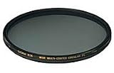 Sigma 82mm EX Wide Multi-Coated Circular Polarizer Filter