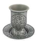 Nickel Kiddush Cup