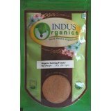 Organic Nutmeg Ground Pack, (3 Packs of 2 Oz)