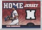 Ivan Rodriguez H Texas Rangers (Baseball Card) 2005 Leaf Home/Road Jersey #7H at Amazon.com