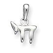 Sterling Silver Chai Pendant with 20 inch Sterling Silver chain