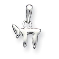Sterling Silver Chai Pendant with 20 inch Sterling Silver chain