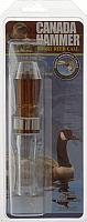 Buck Gardner® Champion Series Canada Hammer II Goose Call