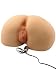 CyberSkin Vibrating Perfect A**, Natural