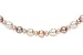 8.5-9mm Multi Color Cultured Freshwater Pearl Necklace