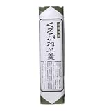 くろがね羊羹 特選抹茶 160g