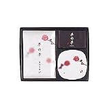Yume-no-Yume Incense Gift Set - Pink plum flower