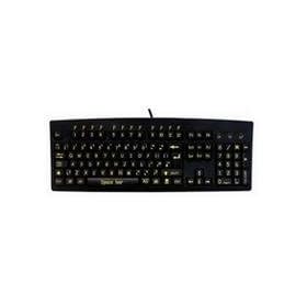 Accuratus 260 USB High Visibility Upper Case Keyboard - Black