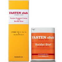 イムダイン　ファステンクラブ　ダイエットセット（２セット）　お得なサプリメント（だいだいダイエット）付き！