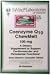 DaVinci Laboratories Coenzyme Q10 ChewMelt, 100 mg - 60 Vegetarian ChewMelt Tablets