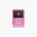 iPod Nano Silicone Case Package for Apple iPod Nano 3rd Generation Skin Silicone case Package for Nano 4 GB and Nano 8 GB with Screen protector and armband