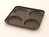 Progress Dtc094 Cooks N/S Yorkshire Pud Tin 4Cup