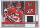 2009-10 Upper Deck Game Jerseys #GJEC - Erik Cole