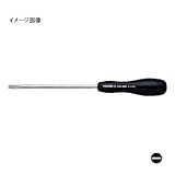 ホーザン(HOZAN) マイナスドライバー D-230-100 YD-1144