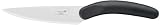 Deglon 6-Inch Silex Utility Knife, Fine INOX N515 Steel