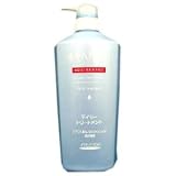 Shiseido FT Suibun Aquair Moist Hair Pack Conditioner - 600ml Pump Bottle