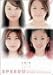 SPEED VIDEO CLIPS SPEED SPIRITS II [DVD]