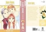 Kare Kano 10: His and Her Circumstances