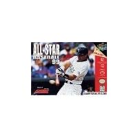 All-Star Baseball 99