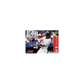 All-Star Baseball 99