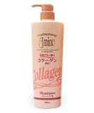 �v���t�F�b�V���i���A�~�m �R���[�Q�� �V�����v�[800ml