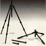 Hakuba Carbon Fiber HG-6230C - Tripod