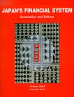 Japan's financial system : restoration and reform