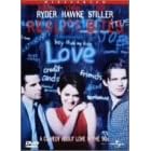 ���A���e�B�E�o�C�c [DVD]