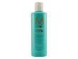Moroccanoil Moisture Repair Shampoo (8.5 oz)