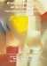 Book Core Concepts of Accounting Information Systems