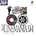 MICROSOFT CINEMANIA '94