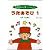 たのしいソルフェージュ うたあそび(1) ピアノとともに