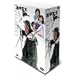 池中玄太80キロDVD-BOX III