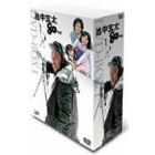 �r������80�L��DVD-BOX III