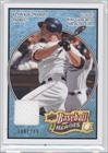 2008 Upper Deck Heroes Jersey Light Blue #171 - Kevin Kouzmanoff/200