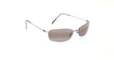 Maui Jim Paradise Polarized Sunglasses (Frame: Metallic Gloss Copper ~ lens: HCL  Bronze)
