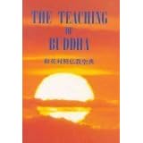 The Teaching of Buddha