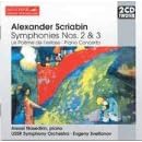 Scriabin:Syms No2/3