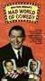 Mad World of Comedy [VHS]