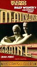 Mauvaise Graine [VHS]