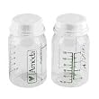 Ameda Breastmilk Collection and Storage Bottles BPA FREE - 2 Each Ameda Breastmilk Collection and Storage Bottles BPA FREE - 2 Each