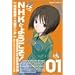 NHK�ɂ悤����! (1) (�p��R�~�b�N�X�E�G�[�X)