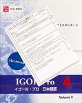IGOR Pro 4.0 ���ܸ���