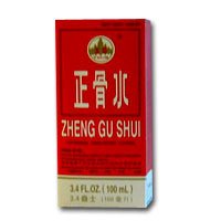 Childrens Toyshop  Health & Personal Care : Zheng Gu Shui Analgesic Liniment Economy Size 3.4 fl oz
