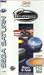Video Games : Pro-Pinball Sega Saturn