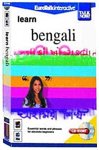 Revue   / Talk now bengali
