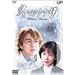 �~�̃\�i�^ Vol.7 [DVD]