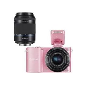 Samsung Smart Wireless NX1000 20.3 MP Camera with 20-50mm f/3.5-5.6 Lens - Bundle - with 50-200mm f/4.5-5.6 ED OIS II Tele Zoom Lens, Pink