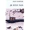 Mes auteurs fran�ais contemporains pr�f�r�s